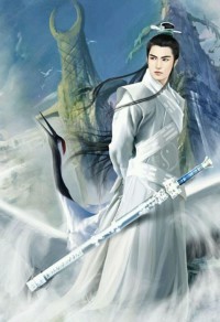 无双神帝